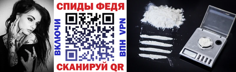 АМФ 97%  Тара 
