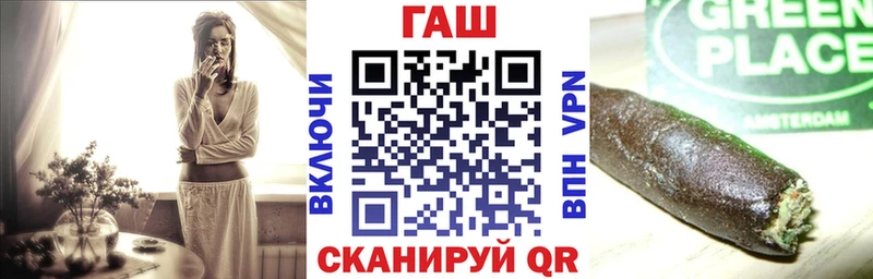 наркота  Тара  ГАШИШ hashish 