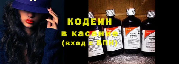 прущие грибы Алексин