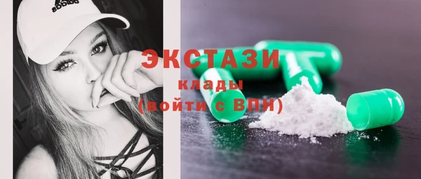спиды Пролетарск