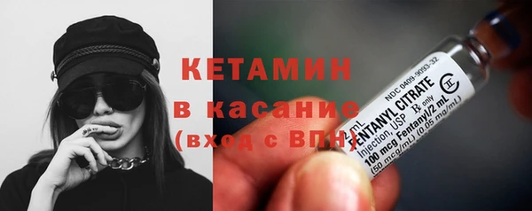 синтетический гашиш Приозерск