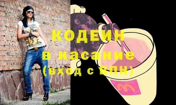 прущие грибы Алексин
