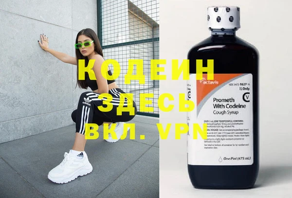 винт Алексеевка