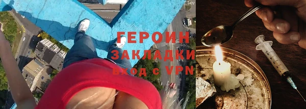 винт Алексеевка