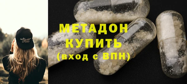 винт Алексеевка