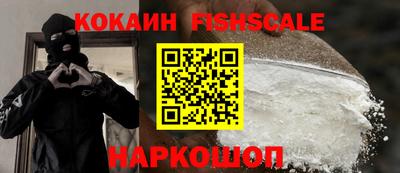 прущая мука Малоярославец