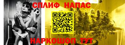 прущая мука Малоярославец