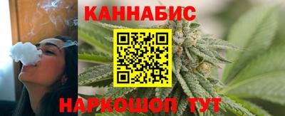 прущая мука Малоярославец