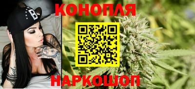 кристаллы Мариинск