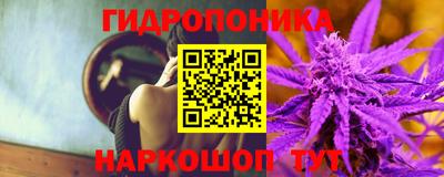 прущая мука Малоярославец