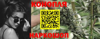 кристаллы Мариинск