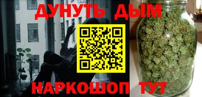 кристаллы Мариинск