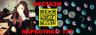 прущая мука Малоярославец