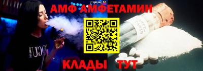 прущая мука Малоярославец