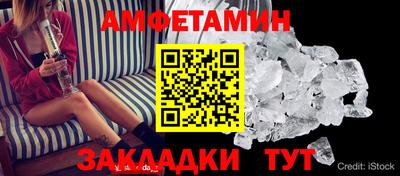 прущая мука Малоярославец