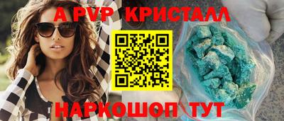 прущая мука Малоярославец