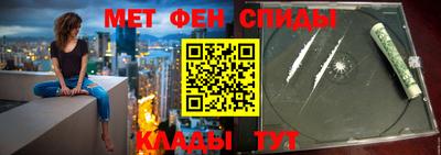 прущие грибы Малгобек