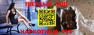 прущая мука Малоярославец