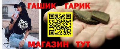 прущая мука Малоярославец
