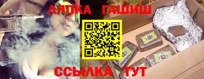 прущая мука Малоярославец