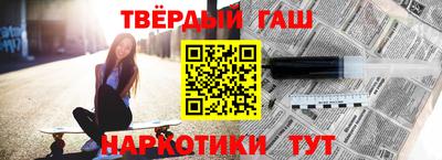 прущая мука Малоярославец