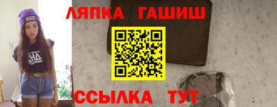 прущая мука Малоярославец