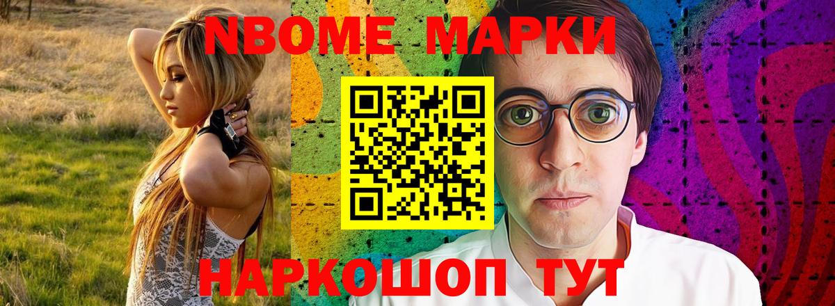 Тара  LSD-25 экстази ecstasy  Вход с VPN  Лсд 25 экстази  Лсд 25 экстази ecstasy 