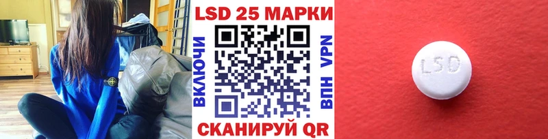 купить закладку  Тара  это какой сайт  Наркотические марки 1500мкг 