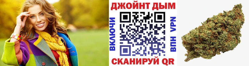 Марихуана ГИДРОПОН  дарнет шоп  Тара 